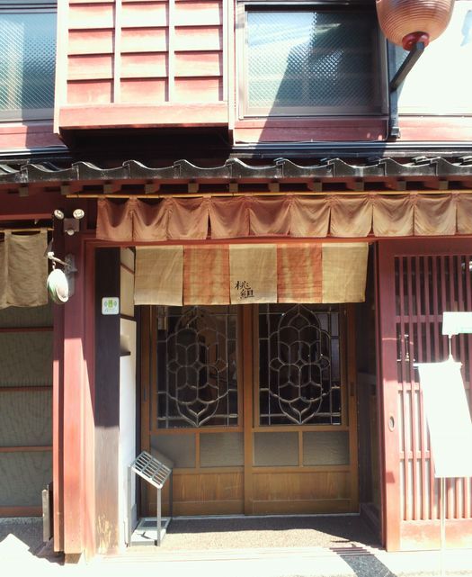 1000円グルメの旅 from 宇都宮 to 47都道府県