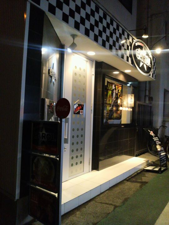 1000円グルメの旅 from 宇都宮 to 47都道府県