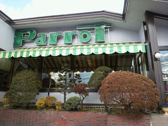 1000円グルメの旅 from 宇都宮 to 47都道府県