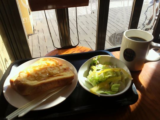 1000円グルメの旅　from 宇都宮　to 47都道府県