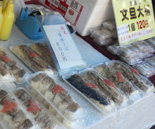 1000円グルメの旅 from 宇都宮 to 47都道府県