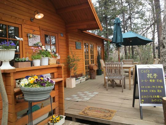 1000円グルメの旅　from 宇都宮　to 47都道府県