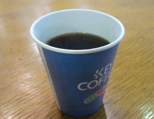 1000円グルメの旅 from 宇都宮 to 47都道府県