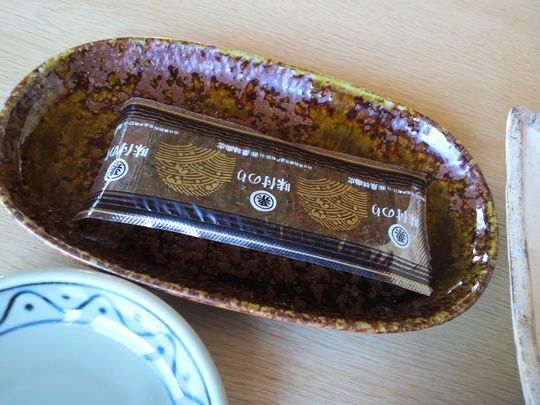 1000円グルメの旅　from 宇都宮　to 47都道府県