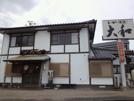 1000円グルメの旅 from 宇都宮 to 47都道府県