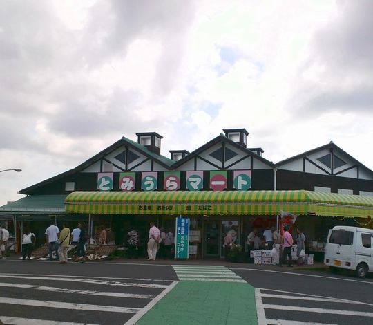 1000円グルメの旅 from 宇都宮 to 47都道府県