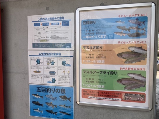 2022-04-17 21.13.47-2