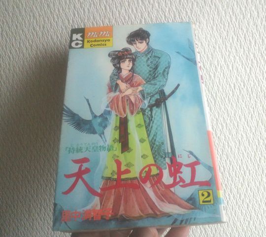 1000円グルメの日々in宇都宮