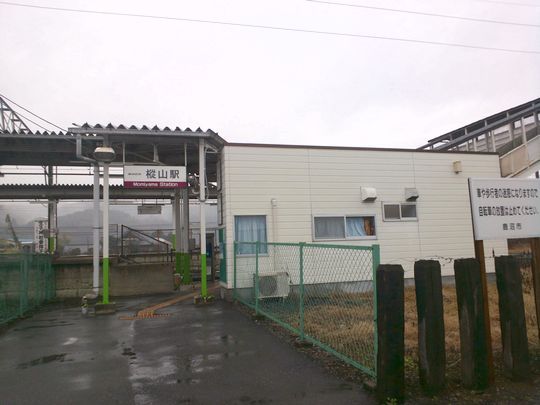 1000円グルメの旅　from 宇都宮　to 47都道府県