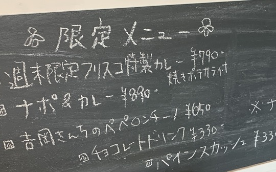 2020-05-30 11.42.17-1