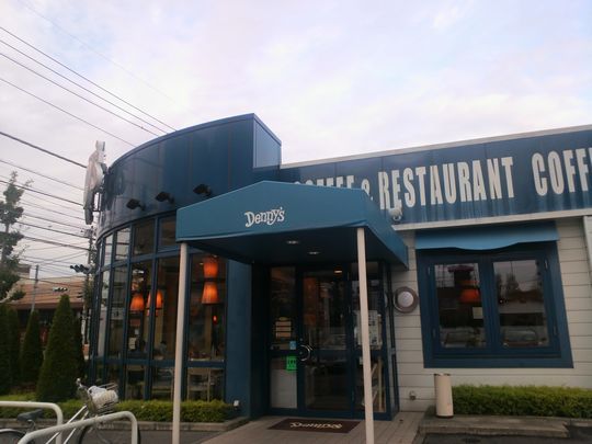 1000円グルメの日々in宇都宮