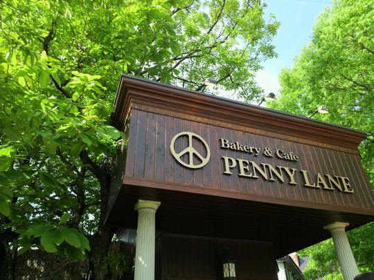 1000円グルメの旅　from 宇都宮　to 47都道府県