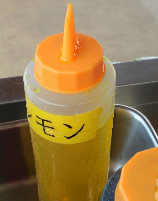 1000円グルメの旅 from 宇都宮 to 47都道府県