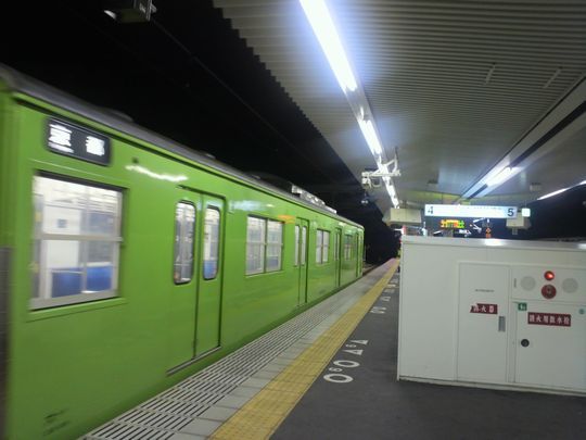 1000円グルメの旅 from 宇都宮 to 47都道府県