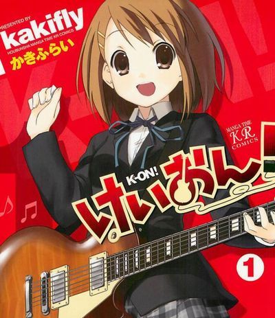 1000円グルメの旅　from 宇都宮　to 47都道府県