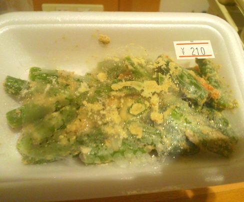 1000円グルメの旅 from 宇都宮 to 47都道府県