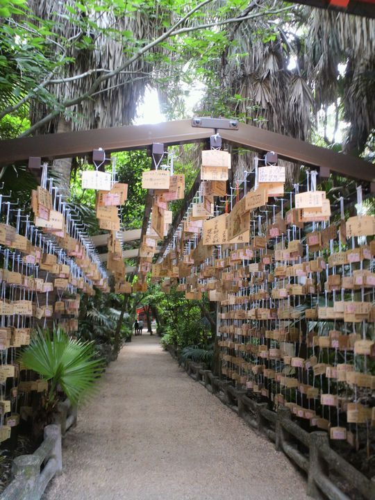 1000円グルメの旅　from 宇都宮　to 47都道府県