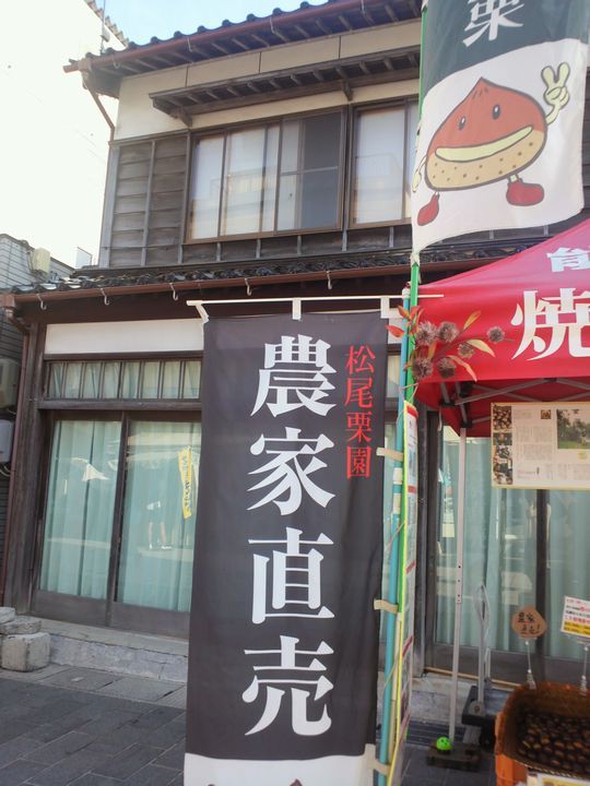 1000円グルメの旅 from 宇都宮 to 47都道府県