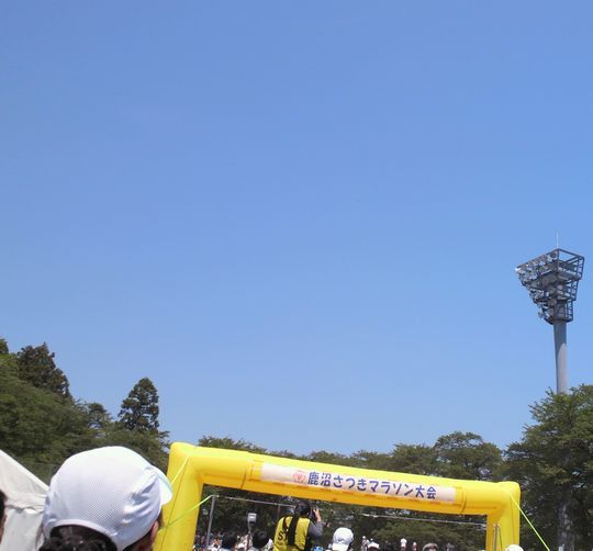 1000円グルメの旅 from 宇都宮 to 47都道府県