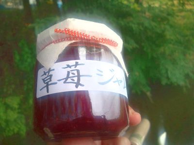 1000円グルメの日々in宇都宮