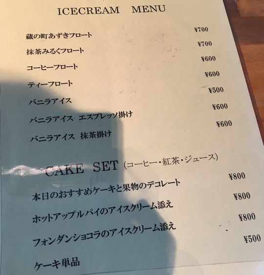 55