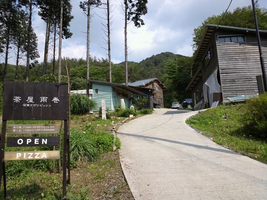 1000円グルメの旅　from 宇都宮　to 47都道府県