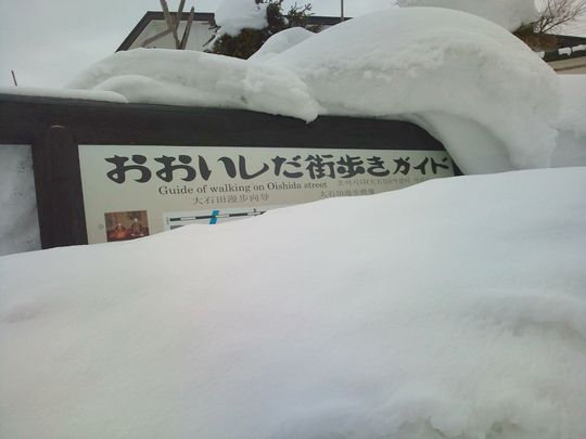 1000円グルメの日々in宇都宮