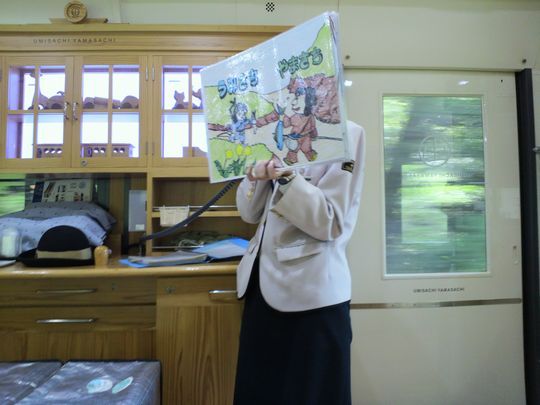 1000円グルメの旅　from 宇都宮　to 47都道府県