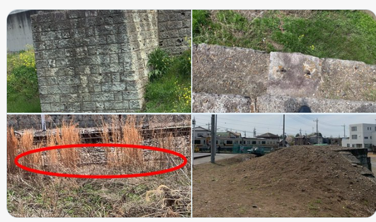 スクリーンショット 2024-04-23 225004