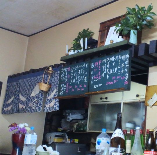 1000円グルメの旅 from 宇都宮 to 47都道府県