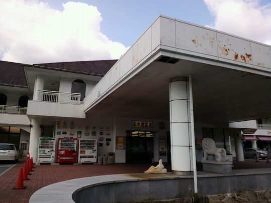 1000円グルメの旅 from 宇都宮 to 47都道府県