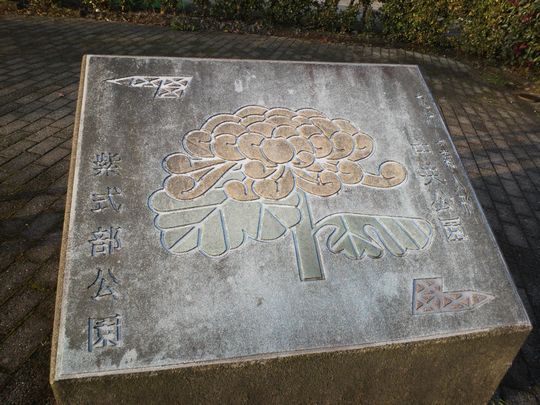 1000円グルメの旅 from 宇都宮 to 47都道府県