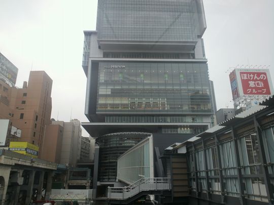 1000円グルメの旅 from 宇都宮 to 47都道府県