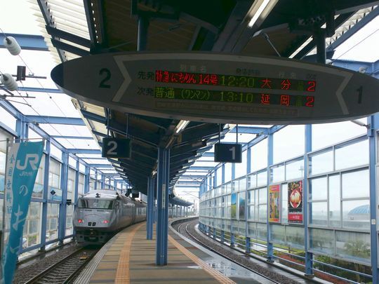 1000円グルメの旅　from 宇都宮　to 47都道府県