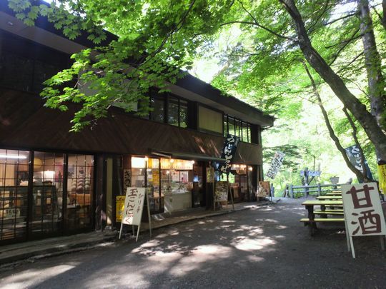 1000円グルメの旅　from 宇都宮　to 47都道府県