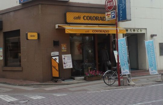 1000円グルメの日々in宇都宮