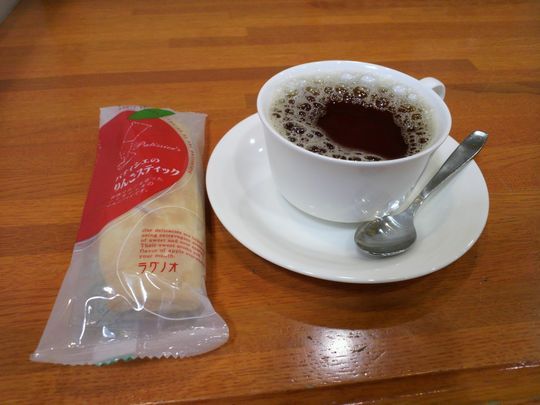 1000円グルメの旅　from 宇都宮　to 47都道府県