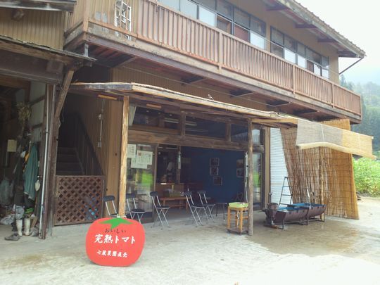 1000円グルメの旅 from 宇都宮 to 47都道府県