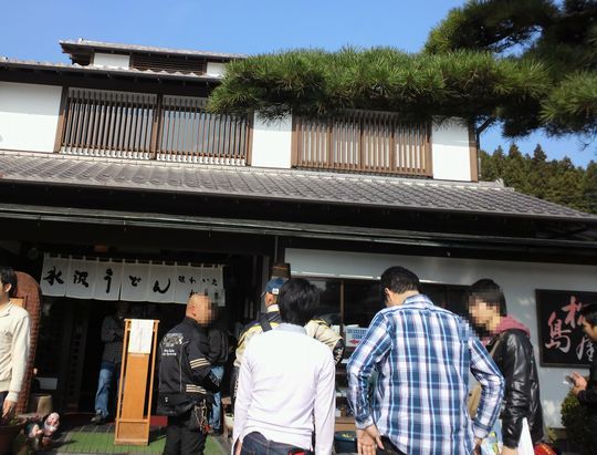 1000円グルメの旅　from 宇都宮　to 47都道府県