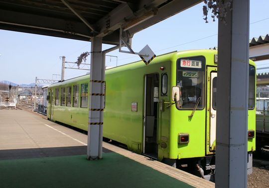 1000円グルメの旅 from 宇都宮 to 47都道府県