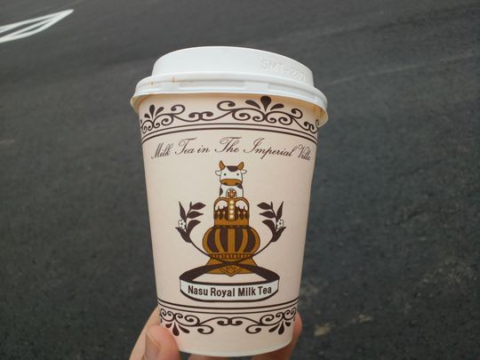 1000円グルメの日々in宇都宮