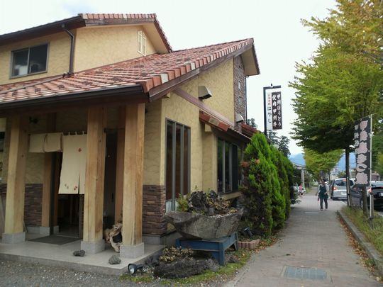 1000円グルメの旅 from 宇都宮 to 47都道府県