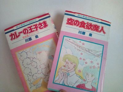 1000円グルメの日々in宇都宮