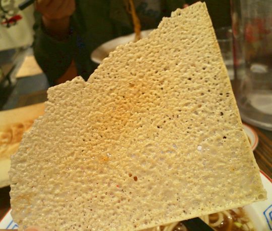 1000円グルメの旅 from 宇都宮 to 47都道府県