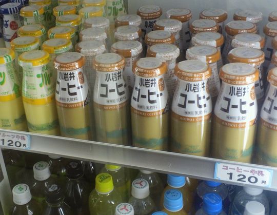 1000円グルメの旅　from 宇都宮　to 47都道府県