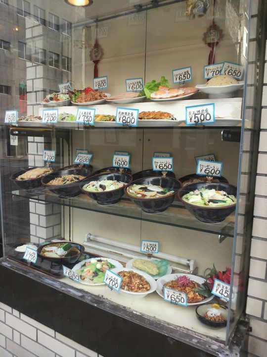 1000円グルメの旅 from 宇都宮 to 47都道府県