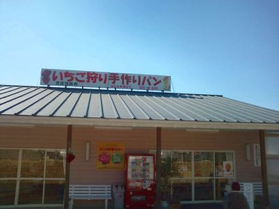 1000円グルメの日々in宇都宮