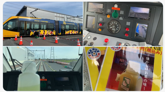 スクリーンショット 2024-04-23 225027