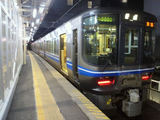 1000円グルメの旅 from 宇都宮 to 47都道府県