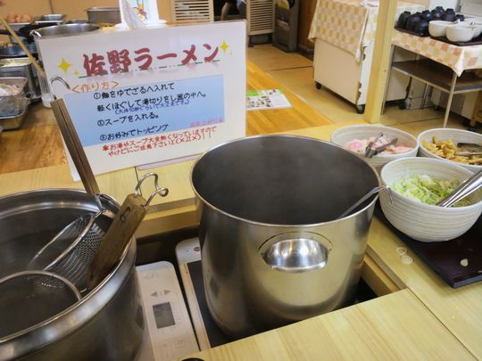 1000円グルメの旅　from 宇都宮　to 47都道府県